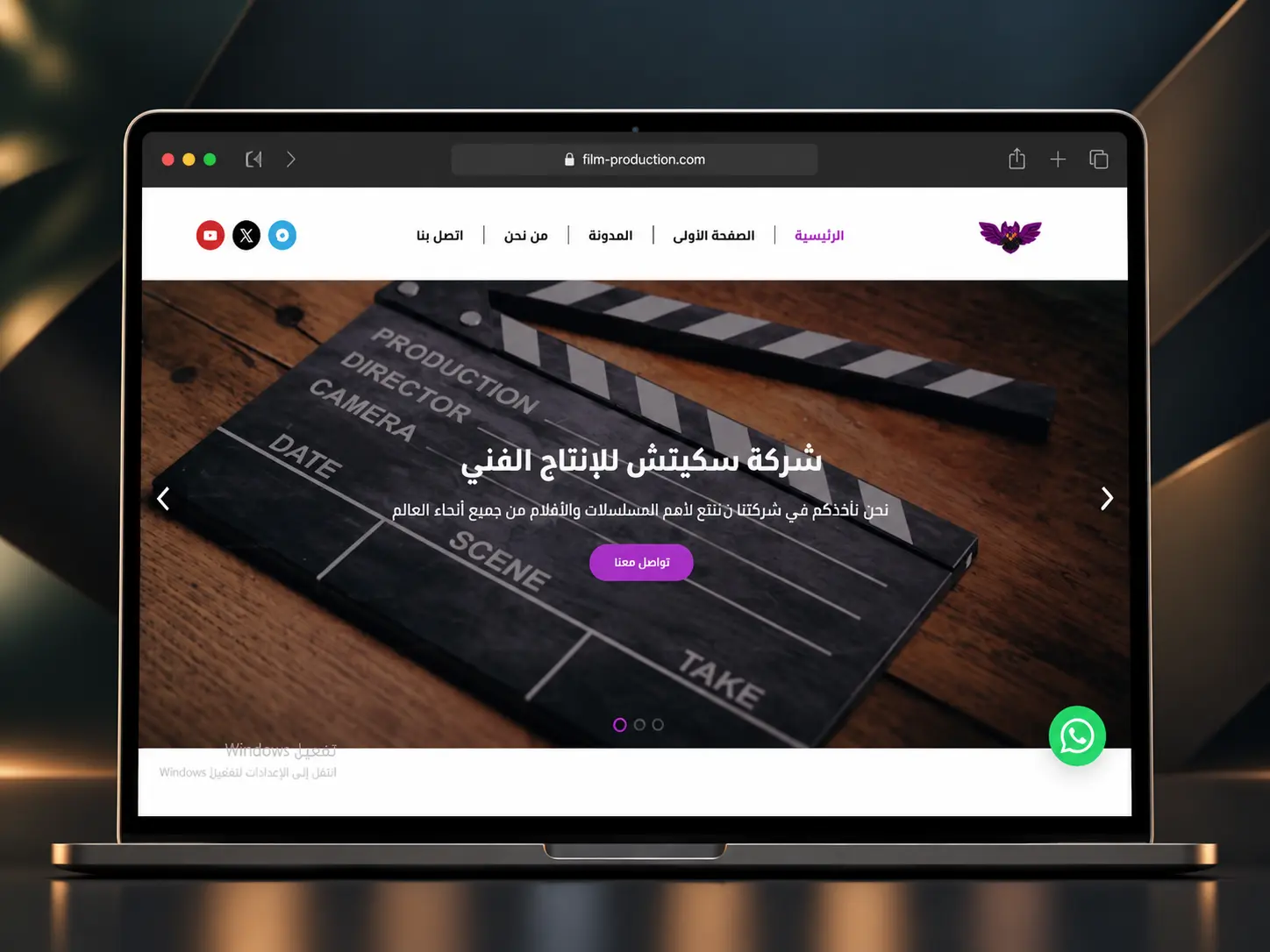 WordPress Project